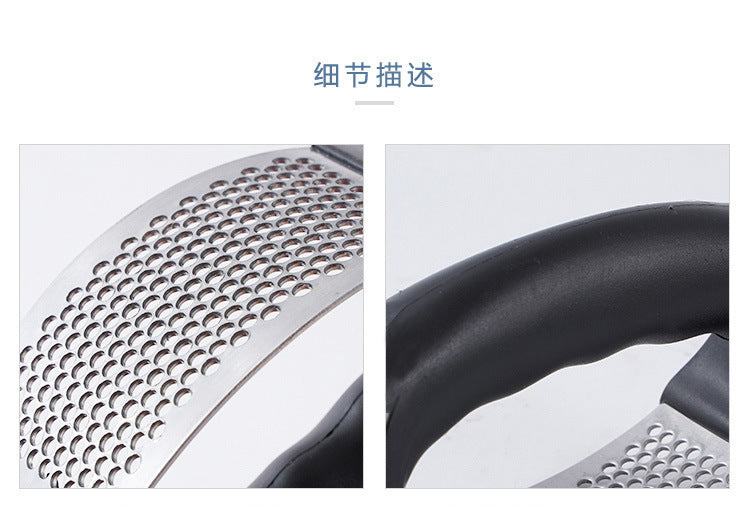 Stainless Steel Garlic Press & Mincer – Manual Garlic Crusher